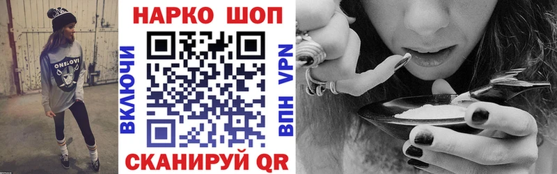 Виды наркоты Куйбышев Псилоцибиновые грибы  Мефедрон  Гашиш  Кетамин  АМФЕТАМИН 