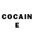 COCAIN Перу iNext faive