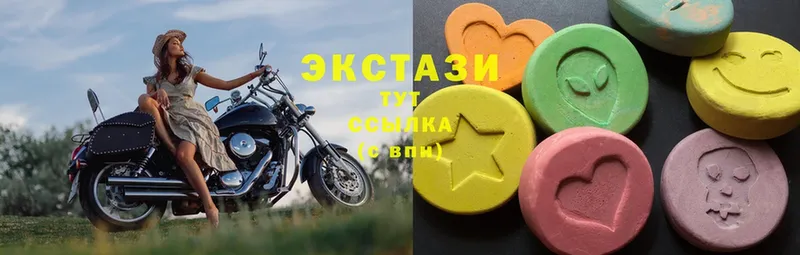 даркнет какой сайт  Куйбышев  Экстази mix  где продают   ОМГ ОМГ как войти 