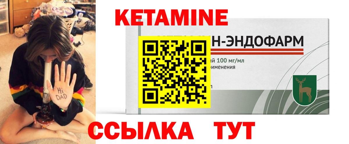 Гашиш Куйбышев