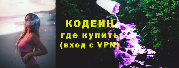герыч Михайлов