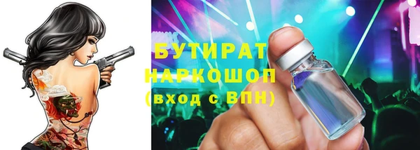 герыч Михайлов