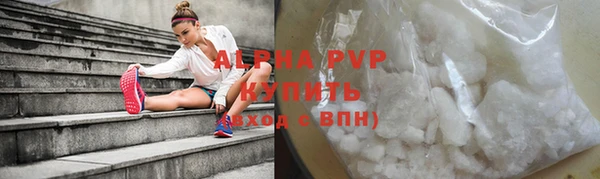 таблы Наволоки