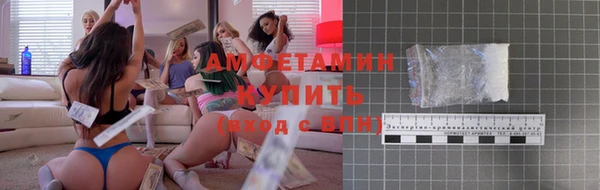герыч Михайлов