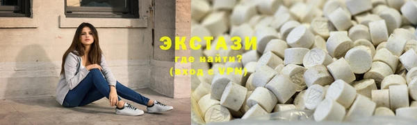 герыч Михайлов