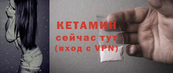 кокаин премиум Мегион