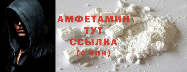 дурь Надым