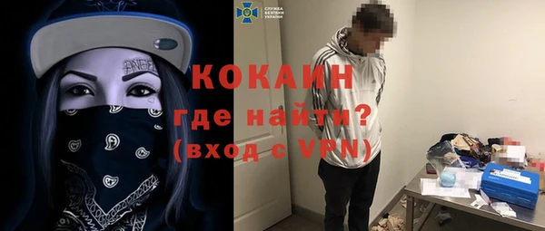 герыч Михайлов