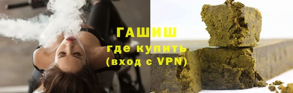 герыч Михайлов