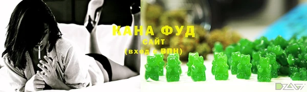 герыч Михайлов