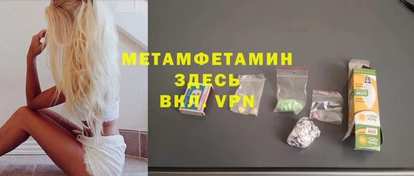 дурь Надым