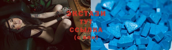 ешки Аша