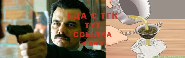 дурь Надым