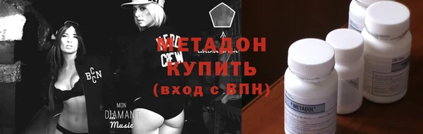 дурь Надым