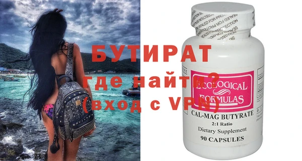 герыч Михайлов