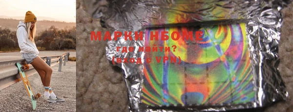 герыч Михайлов