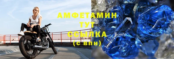 каннабис Медвежьегорск