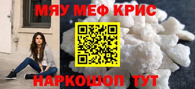 кокаин колумбия Донской