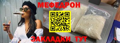 гашиш Донецк