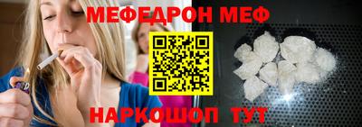 гашиш Донецк