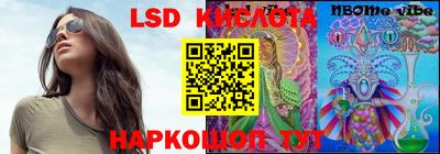 гашиш Донецк