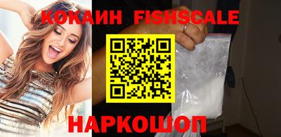 кокаин колумбия Донской