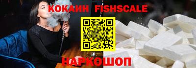 кокаин колумбия Донской