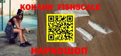 Альфа ПВП Дубна