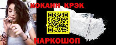 Альфа ПВП Дубна
