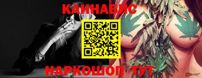 кокаин колумбия Донской