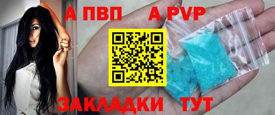 кокаин колумбия Донской