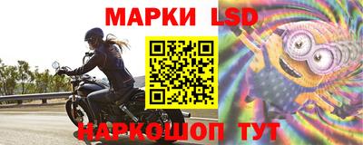 кокаин колумбия Донской