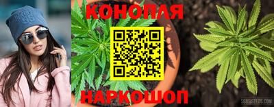 MESCALINE Беслан