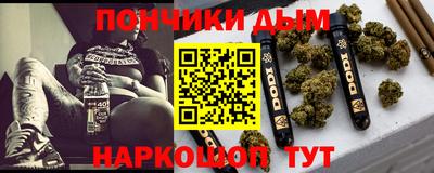 метамфетамин Ирбит