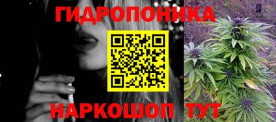 MESCALINE Бузулук