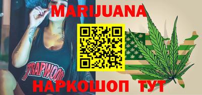 мет Будённовск