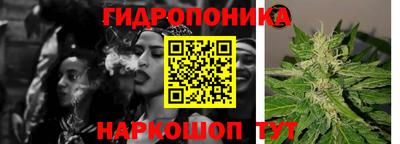 гашиш Донецк