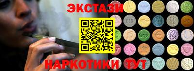 мет Будённовск