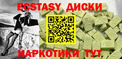 Альфа ПВП Дубна
