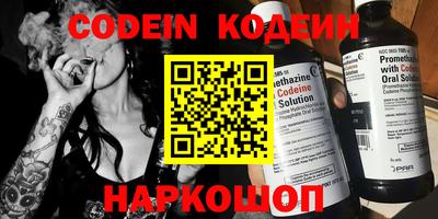 кокаин колумбия Донской