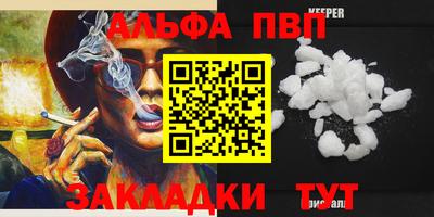 кокаин колумбия Донской