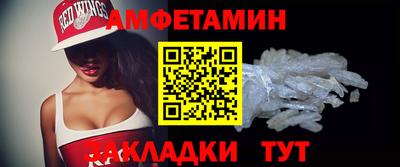 гашиш Донецк
