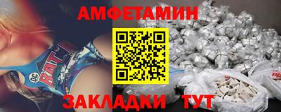 Альфа ПВП Дубна