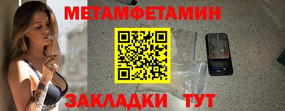 гашиш Донецк
