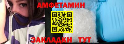 кокаин колумбия Донской