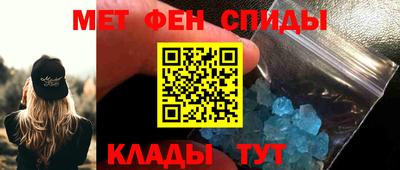 гашиш Донецк