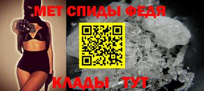 Альфа ПВП Дубна