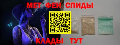 гашиш Донецк