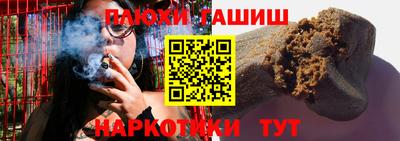 кокаин колумбия Донской