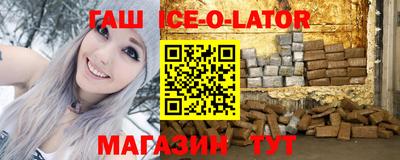 Альфа ПВП Дубна
